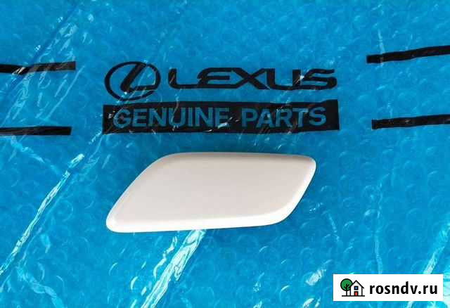 Крышка форсунки Lexus Lx 570 левая белая 12-15 Пушкино - изображение 1