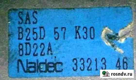 SAS B25D 57 K30 mazda Airbag Module Naldec 3321358 Чехов