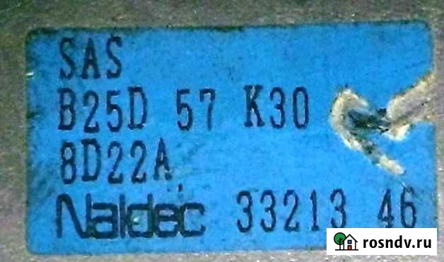 SAS B25D 57 K30 mazda Airbag Module Naldec 3321358 Чехов - изображение 1