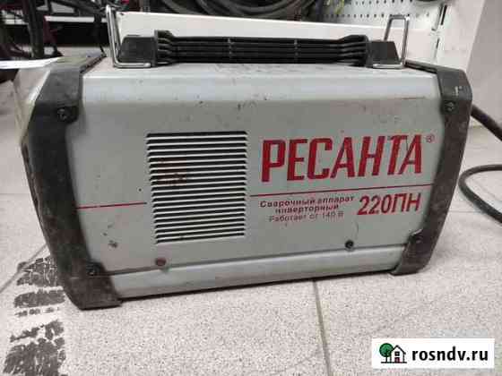 Инвертор сварочный Ресанта саи 220 пн Каменск-Уральский