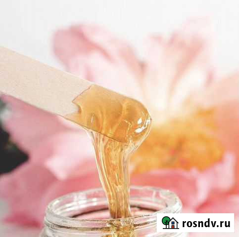 Шугаринг Кемерово - изображение 1