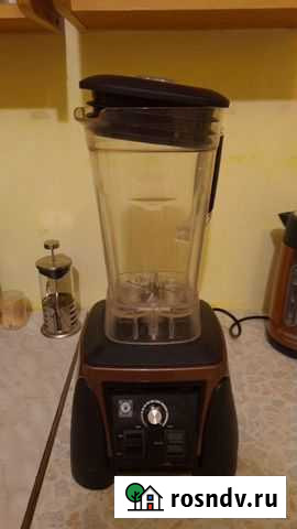 Блендер King Mix Белореченск - изображение 1