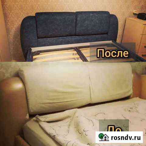 Перетяжка и ремонт мягкой мебели Яхрома
