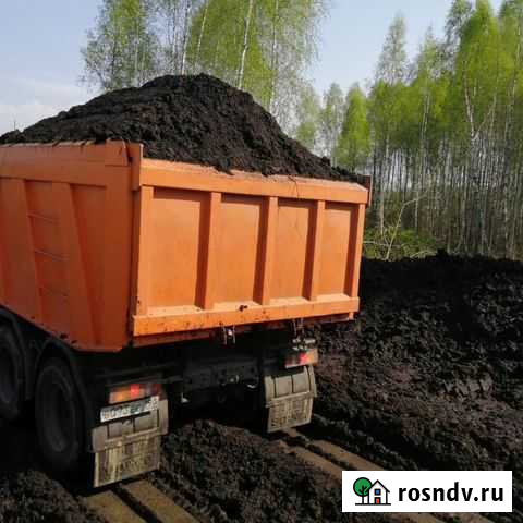 Приму чернозём Ульяновск - изображение 1