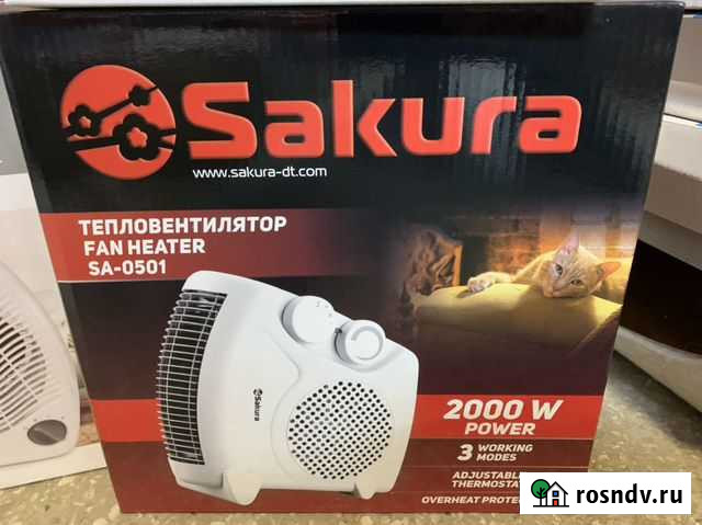 Тепловентилятор Абакан - изображение 1