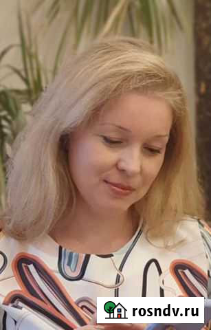 Обучение чтению Оренбург - изображение 1