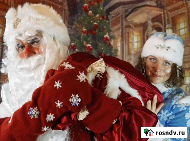 Поздравление Деда Мороза и Снегурочки Москва - изображение 1
