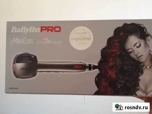 Плойка Магадан - изображение 1