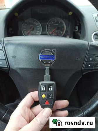 Изготовление чипованных автоключей Обнинск - изображение 1