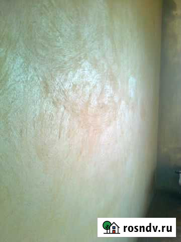 Строительные работы. Оштукатуривание Майкоп - изображение 1