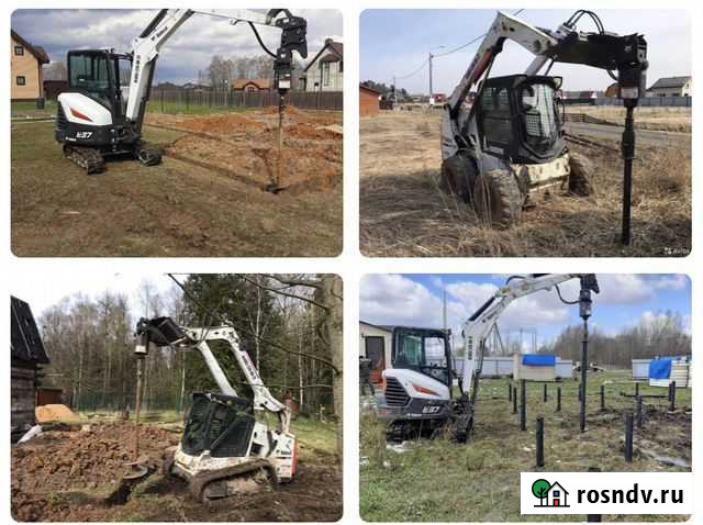 Аренда ямобура экскаватора погрузчика мини трактор Москва - изображение 1