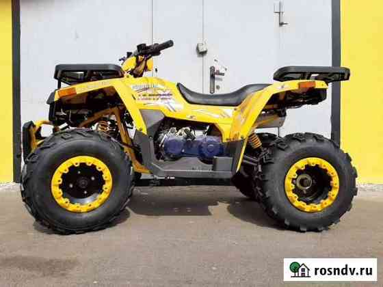Avantis Hunter Big 200 Basic Балансирн вал Кредит Нижний Новгород