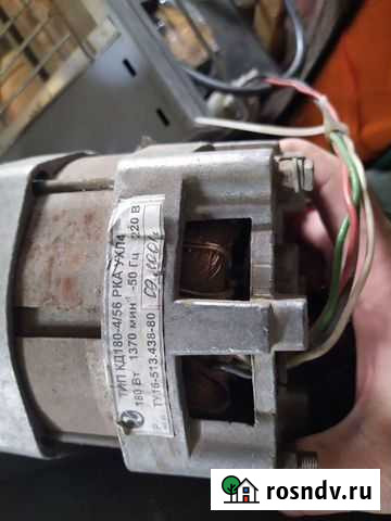 Двигататель стиральной машины Черноморский - изображение 1