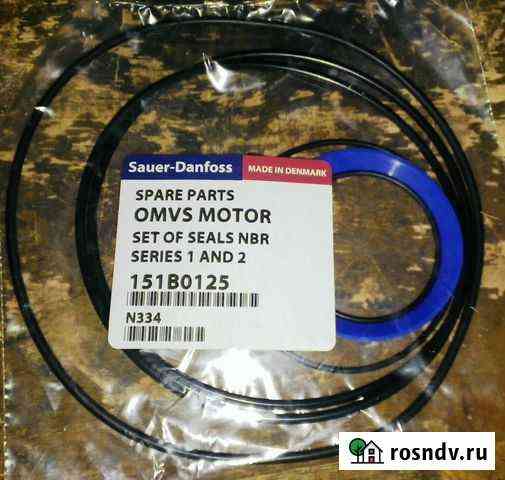 Ремкомплект 151B0125 omsv Series 1+ 2 Гидромотора Чехов