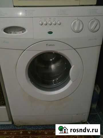 Стиральная машинка Ardo Арзамас - изображение 1