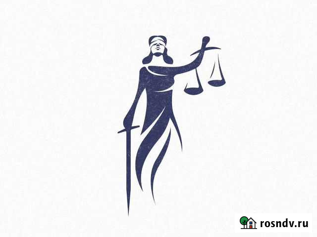 Юрист, юридические услуги, автоюрист Махачкала - изображение 1