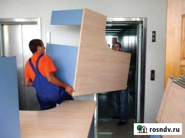 Грузоперевозки Переезды Газель Грузчики Яблоновский - изображение 1