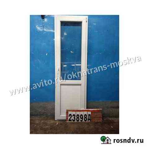 Двери пластиковые Б/У 2170(В) Х 670(Ш) Брянск