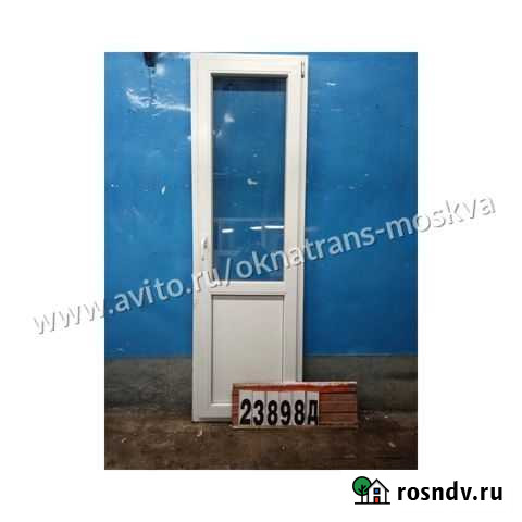 Двери пластиковые Б/У 2170(В) Х 670(Ш) Брянск - изображение 1