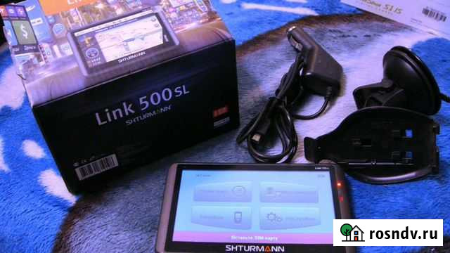 Навигатор Shturmann Link 500 SL Санкт-Петербург - изображение 1