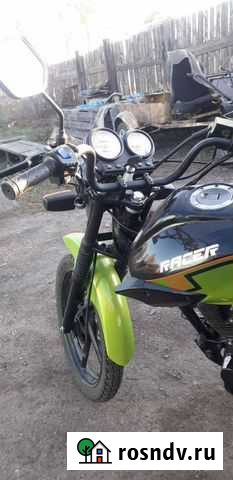 Мотацикал Черемхово - изображение 1
