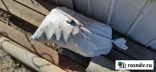 Уголь Ровеньки - изображение 1