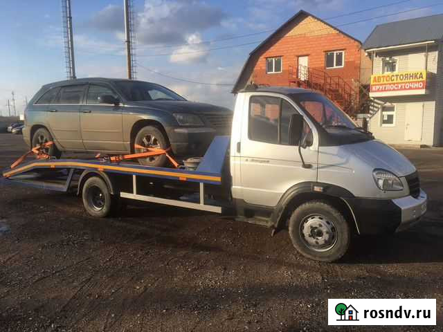 Эвакуатор 4т. Услуги эвакуатора Переславль-Залесский - изображение 1