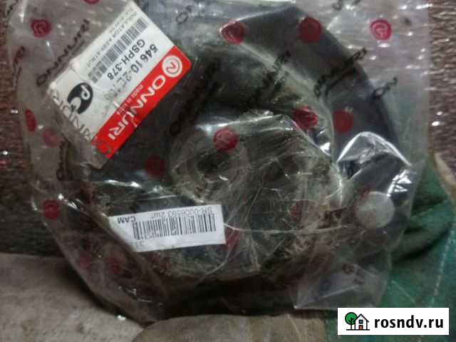 Опорные подшипники Стрежевой - изображение 1