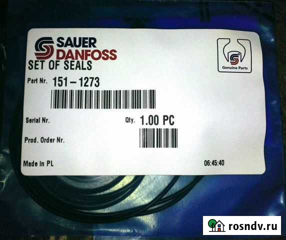 Ремкомплект 151-1273 гидромотора DH SER 0 SD налич Чехов - изображение 1