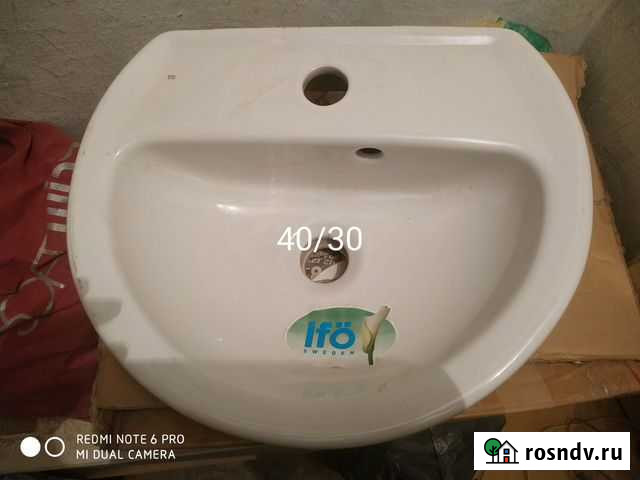 Умывальник 40х30см Инта - изображение 1