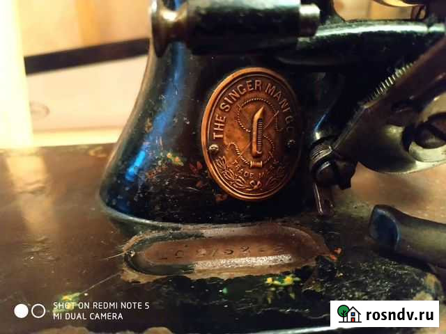 Швейная машина Singer Тольятти - изображение 1
