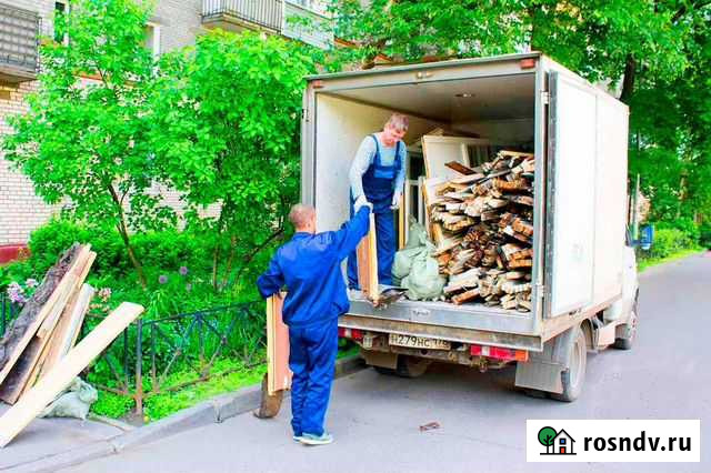 Вывоз мусора. Покупка металла Сергиев Посад - изображение 1