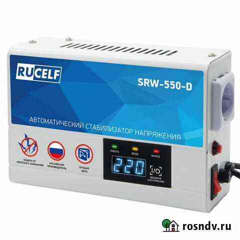 Стабилизатор напряжения релейный rucelf SRW-550-D Горячеводский