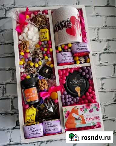 Подарки мамочкам и Бабушкам Георгиевск - изображение 1