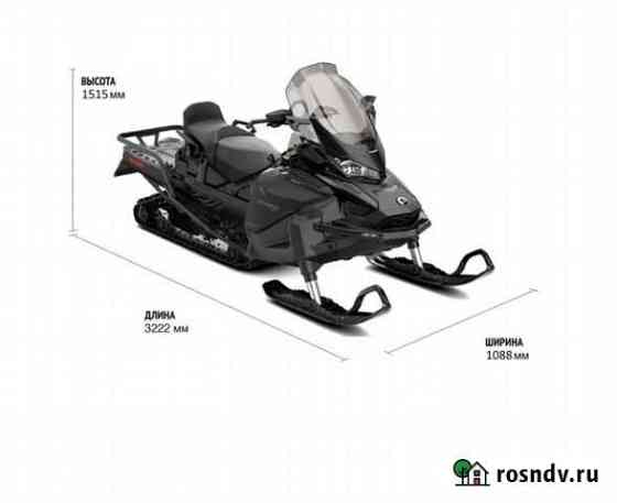Снегоход BRP Ski-Doo Skandic WT 900 ACE Рыбинск