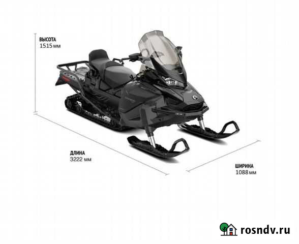 Снегоход BRP Ski-Doo Skandic WT 900 ACE Рыбинск - изображение 1