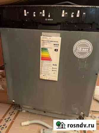 Посудомоечная машина bosch SMV53N20RU Санкт-Петербург