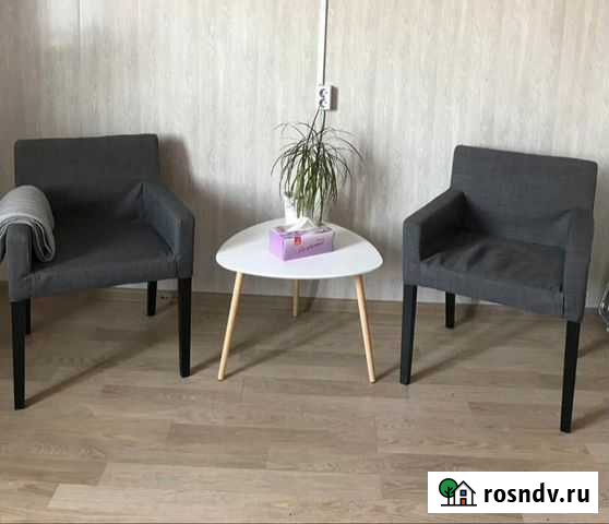 Психолог Уфа - изображение 1