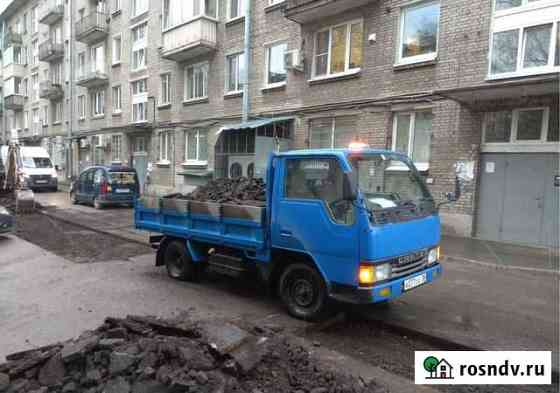Доставляю сыпучие. Самосвал 3тн. Вывоз мусора Ангарск