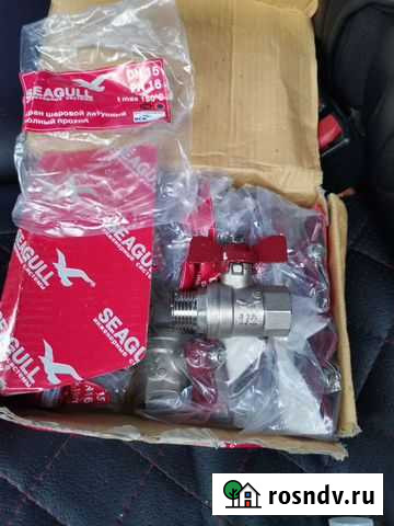 Кран шаровый Конаково - изображение 1