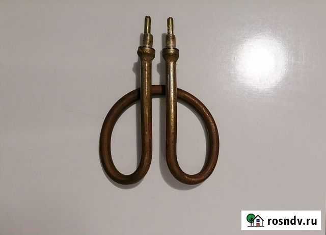 Тэн нагревательный латунный Петрозаводск - изображение 1