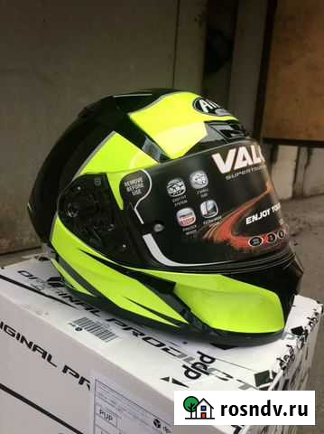 Шлем airoh valor yellow gloss Ярославль - изображение 1