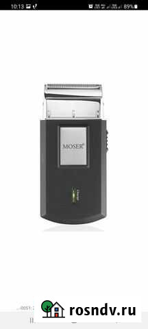 Дорожная бритва Moser 3615 с чехлом новая Ижевск - изображение 1