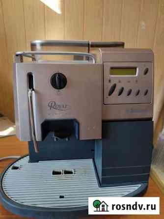 Кофемашина Saeco Royal Digital Севастополь