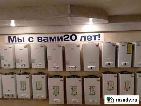 Газовик Ухта