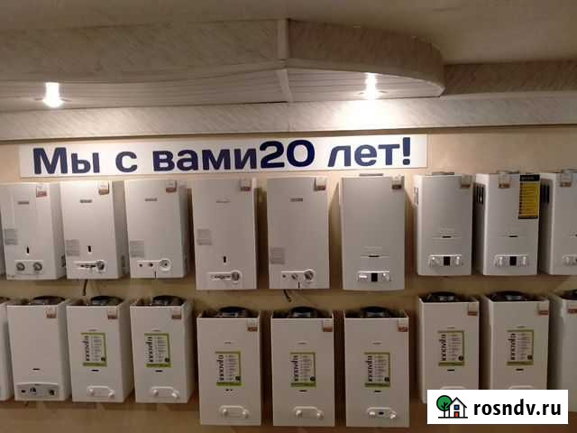 Газовик Ухта - изображение 1