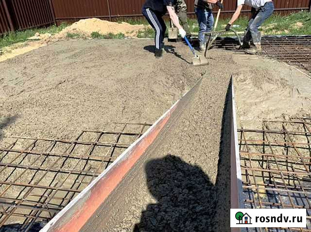 Бетон с доставкой Видное - изображение 1