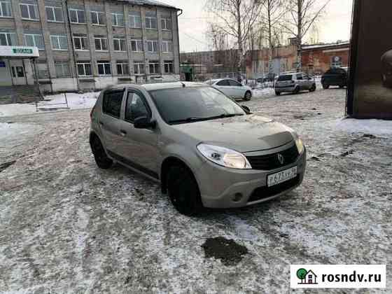 Аренда с правом выкупа Курган