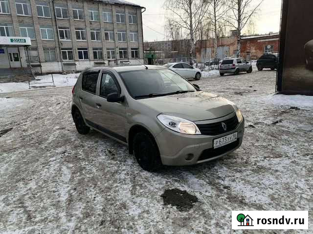 Аренда с правом выкупа Курган - изображение 1