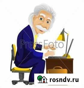 Услуги юриста Находка - изображение 1